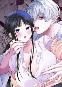 [21+] Hồn Ma La Liếm Là Người Tình Kiếp Trước - Nam Yandere