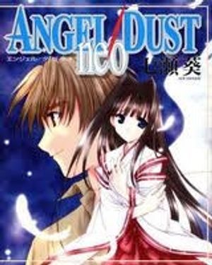 Angel/Dust Neo