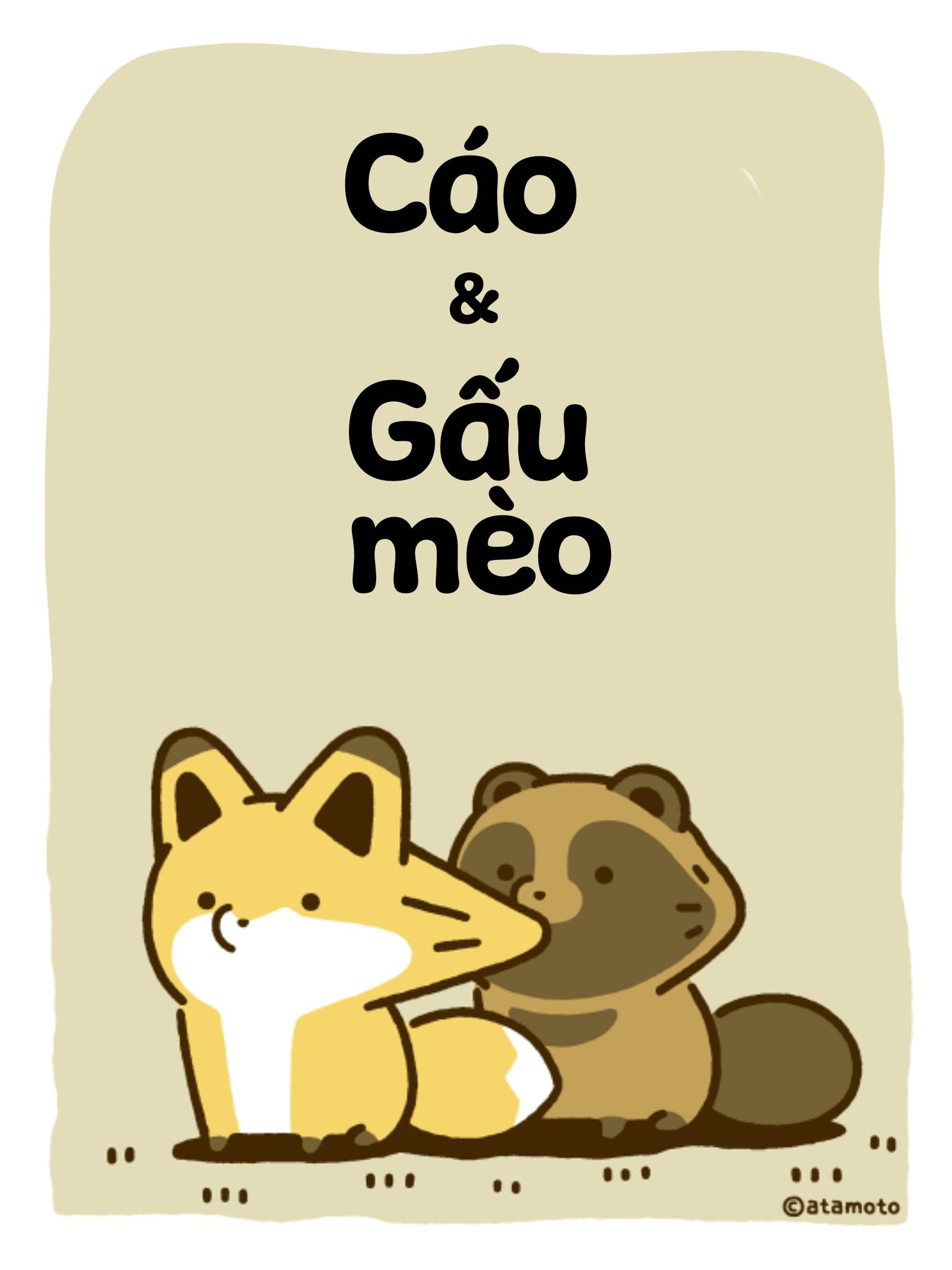 Cáo Và Gấu Mèo