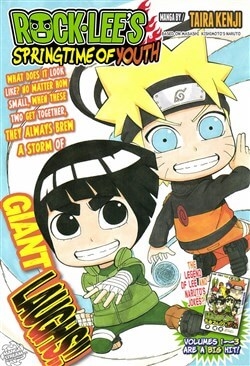 Cửu Vĩ Hồ Ly Ngoại Truyện Rock Lee