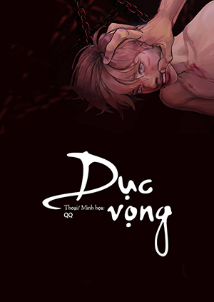 Dục Vọng