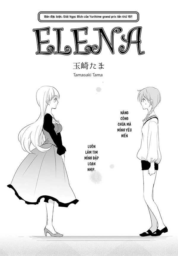 Elena (One Shot)