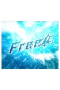 Free! Shortdou