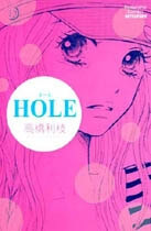 Hole