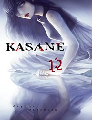 Kasane