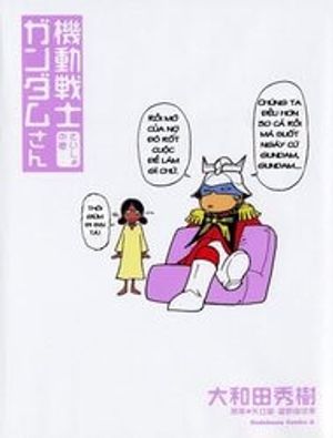 Kidou Senshi Gundam-San