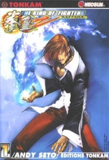 King Of Fighters Zillion