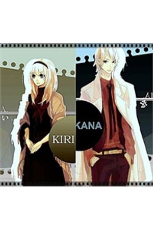 Kiri - The Route Of Infection Kanaria