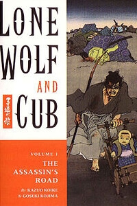 Lone Wolf And Cub