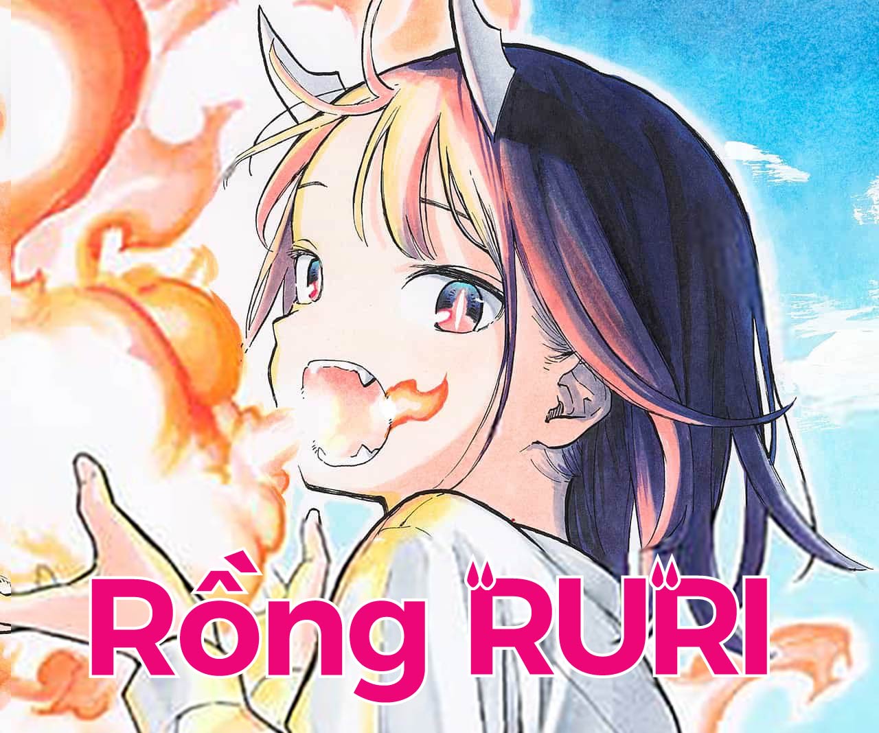 Pé Rồng Ruri