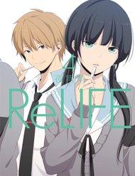 Relife