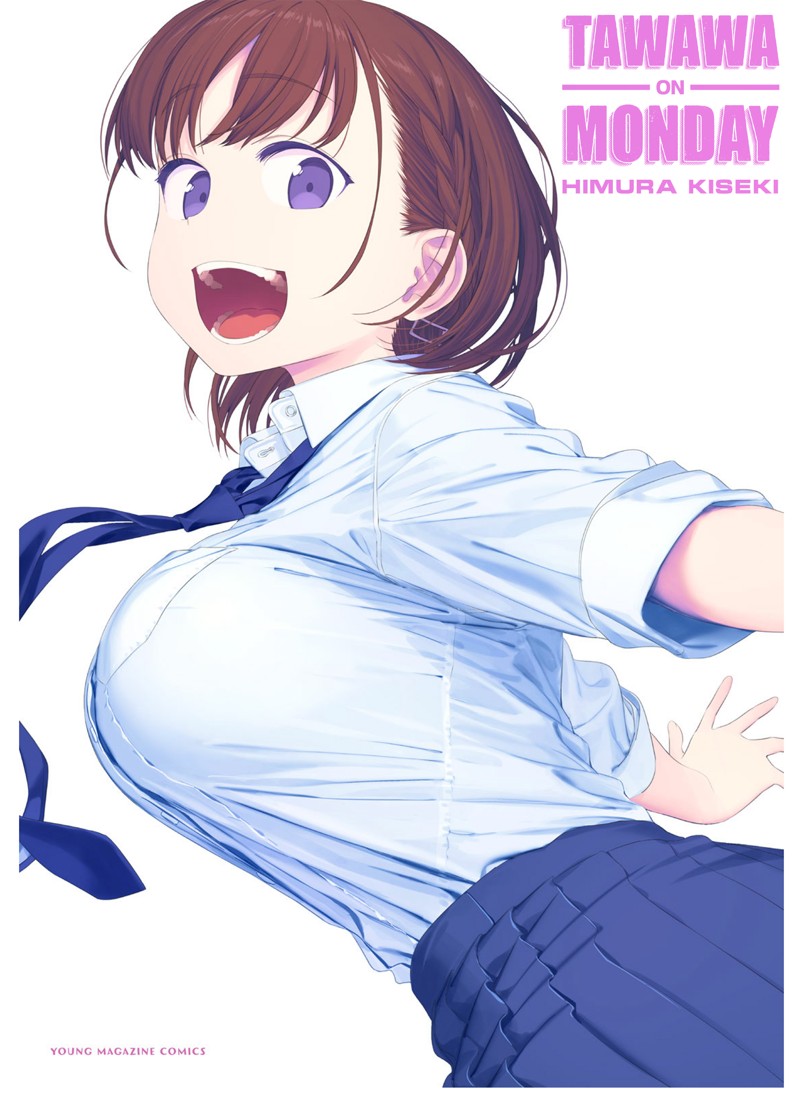 Tawawa On Monday