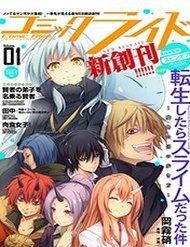 Tensei Shitara Slime Datta Ken: Dạo Quanh Ma Quốc