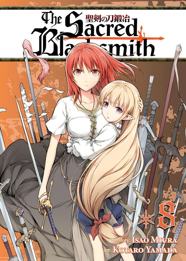 The Sacred Blacksmith